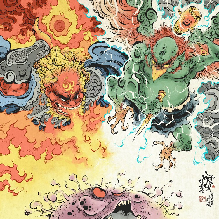 李尧,王立军  漫画《双神灭疫图——为火神山医院和雷神山医院而作》