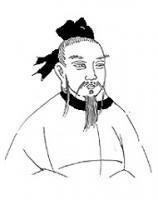元结.jpeg