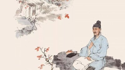 晏殊.jpg