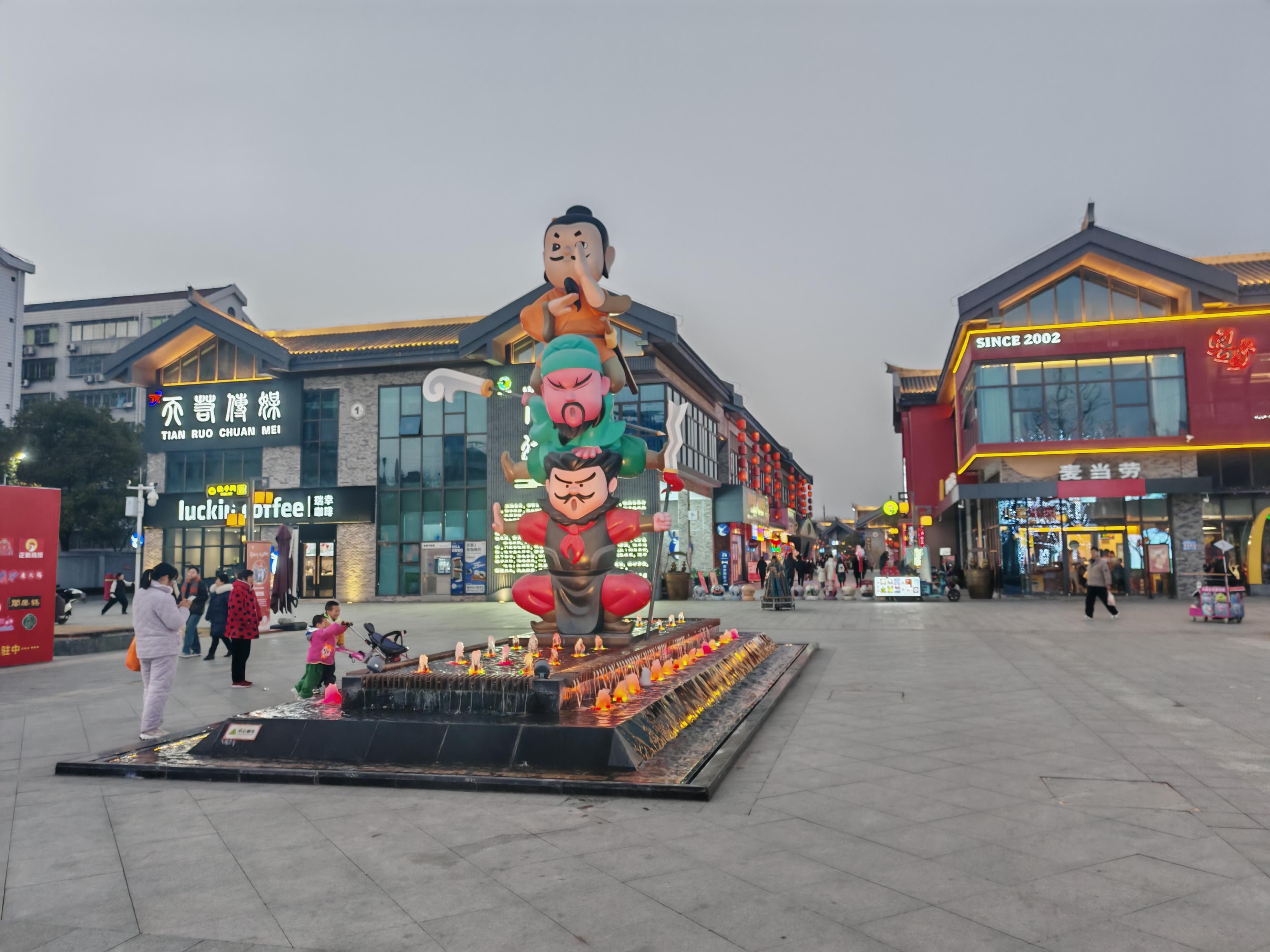 QQ图片20250210094702(1).jpg
